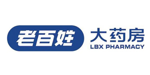 老百姓大藥房