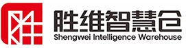 杭州勝通倉(cāng)儲(chǔ)設(shè)備有限公司